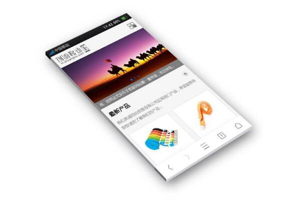 手機(jī)網站(zhàn)制(zhì)作(zuò)