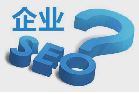 企業(yè)網站(zhàn)內(nèi)容營銷怎麽做(zuò)