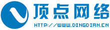 莆田網絡公司-莆田市豐久網絡科技有限公司